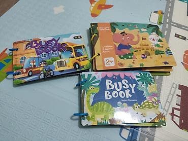 игрушка буу: Развивающие игрушки для детей 1+, отличное состояние, цена договорная — 3