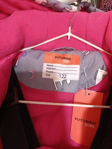 детские спортивные костюмы леопардовые: На рост122,новая двойка на 7 лет
производство Россия — 6