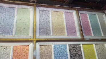 жидкий обой: Жидкие обои, оптом и в розницу, самая низкая цена,рынок элитстрой — 5