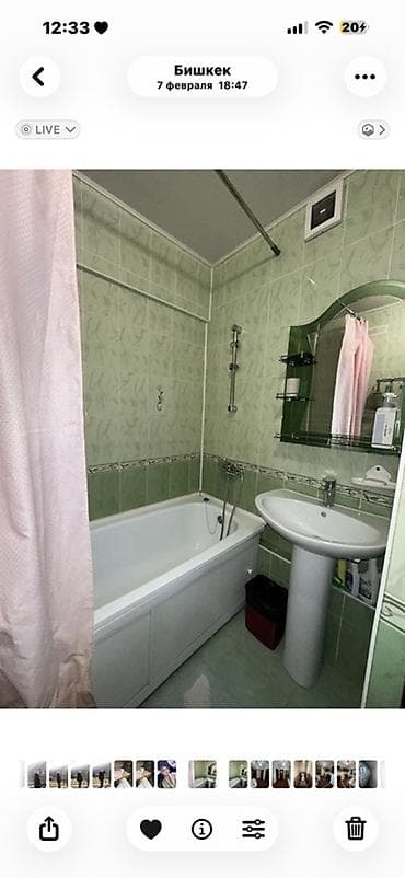 купить квартиру в бишкеке строка: 1 комната, 2 м² — 9