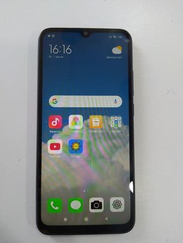 редми 10 а телефон: Redmi, Redmi 10A, Новый, 64 ГБ, цвет - Черный, 2 SIM — 1