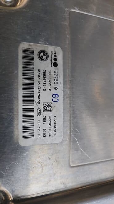 эбу: Эбу акт рул управления е60 е61 е63 6 775 510 Год 2006 В отличном — 2