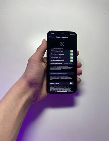 tab s2: IPhone 12 Pro, Б/у, 256 ГБ, Графит, Зарядное устройство, Чехол, 78 % — 4