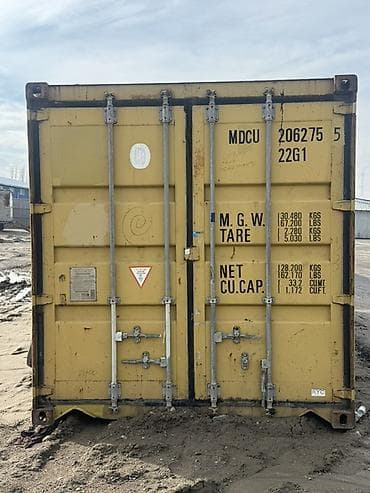 Контейнеры: Морской контейнер 20-футовый (тип 22G1) Характеристики: - Стандартный — 1
