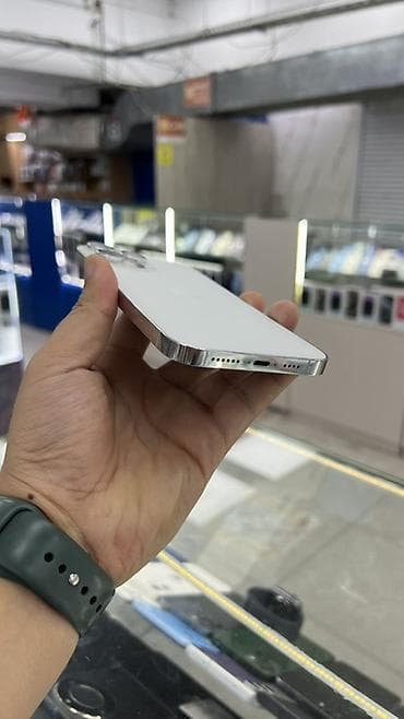 hyper x cloud: IPhone 13 Pro Max, Б/у, 128 ГБ, Белый, Защитное стекло, Чехол, 87 % — 2