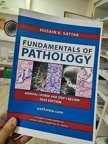 Струйная печать, | Книги