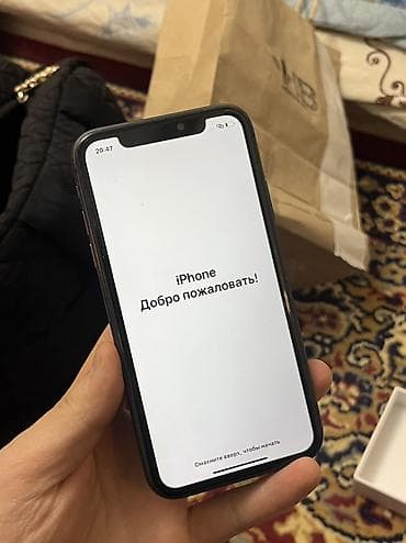айфона 8: IPhone 11, 128 ГБ, Черный, Коробка, 75 % — 3
