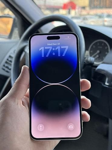 купить айфон 14 про макс: IPhone 14 Pro Max, 256 ГБ, Серебристый, Защитное стекло, Чехол, 86 % — 1