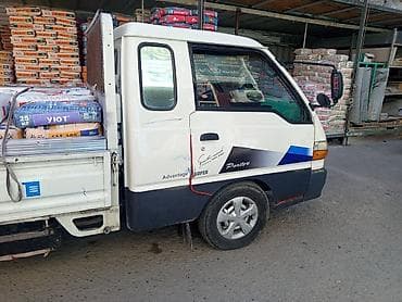 доставка грузов: Доставим по городу самосвал переезд закупка по городу строительных — 3