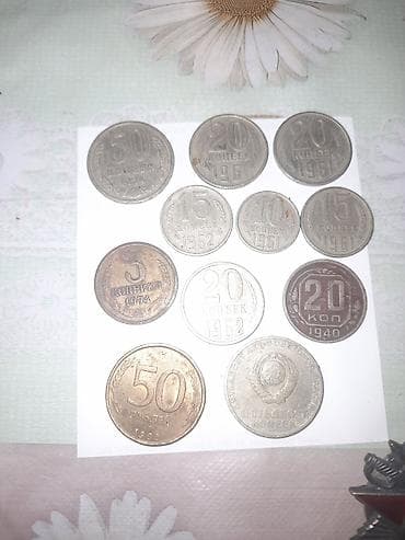 часы ссср: Продаю монеты ссср и значек.Пишите на ватцап или телеграмм-канал — 2