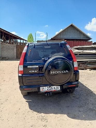 pilot honda: Honda CR-V: 2005 г., 2 л, Вариатор, Бензин, Кроссовер — 3