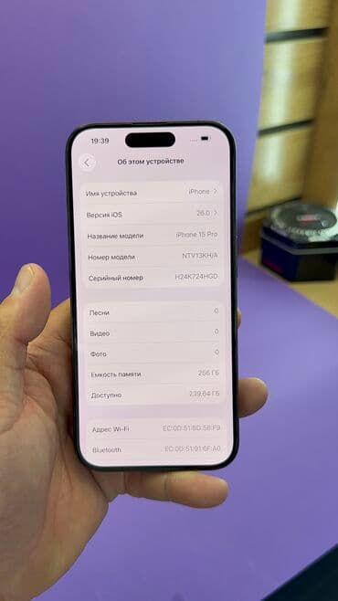 купить айфон 15 про макс бишкек: IPhone 15 Pro, Колдонулган, 256 ГБ, 87 % — 8