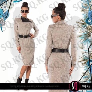 стильные модные платья больших размеров: Модная, стильная одежда большого размера женская одежда батальных — 9