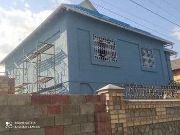 ахунбаева тыныстанова: Фасадды оңдоп-түздөө, Фасадды жылуулоо, Фасад жасалгасы | Жабыштырып жасоо, Рамкалар, Балясиндер | Суюк травертин, Клинкердик плитка, Декоративдик кыш | Пенопласт, Пеноплекс, Базальт 6 жылдан ашык тажрыйба — 8