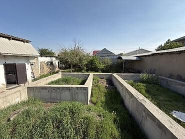 Кыймылсыз мүлк: 5 соток, Кызыл китеп — 6