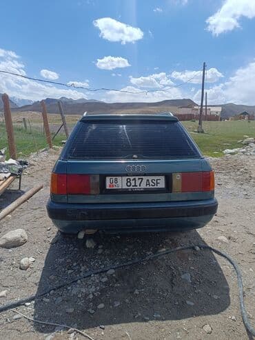 цены мотоциклов: Универсал Audi 100 Avant в бирюзовом цвете. Автомобиль оснащен — 4