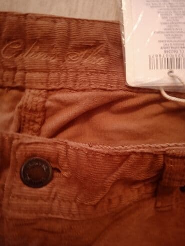 спортивное оборудование: Брюки Новый, 3XL, 4XL — 8