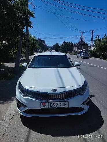 kia 2023: Kia K5: 2020 г., Газ — 2