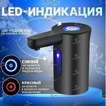 expert: Кулер для воды, Новый, Самовывоз, Бесплатная доставка, Платная доставка — 2