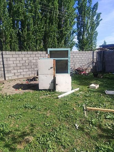 бу металла: Советская холодильник 4 дверной 3х фазный мотор и радиатор имеется 4 — 1