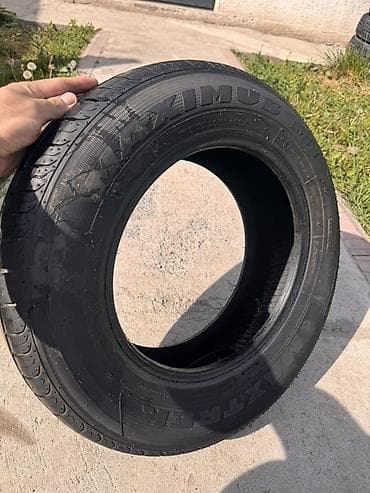 skyline r32: Летние шины Maximus M1 175/70 R13 — комплект 5 шт. - Размер: 175/70 — 3