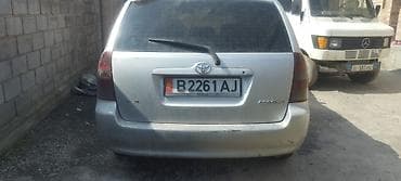 тойота виндом 21: Продаётся автомобиль на разбор: универсал Toyota (поколение с — 7