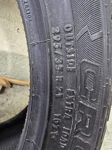 4 5мм: Шиналар 35 / R 21, Жай, Комплект, Жеңил унаалар, Continental — 6