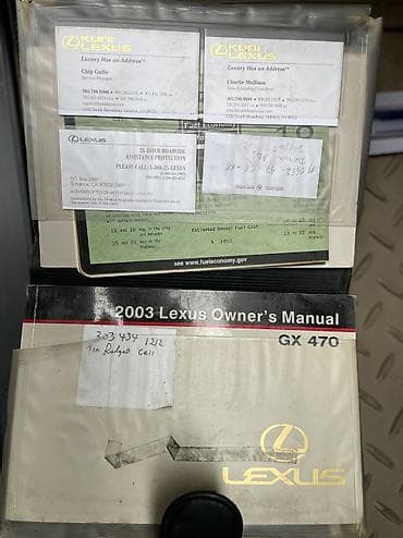 step 2: Lexus GX: 2003 г., 4.7 л, Автомат, Бензин, Внедорожник — 4