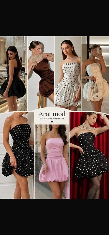 Распродажа Коктейльные платья Arai mod - Силуэт: мини, пышная