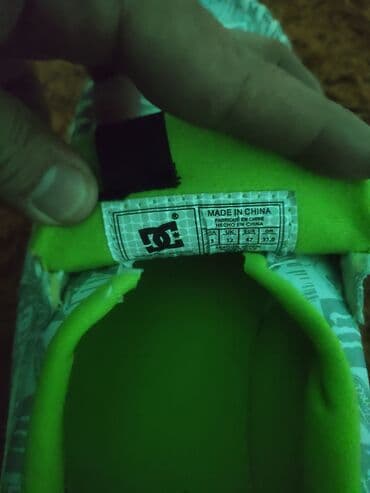 dc dc: Мужские кроссовки, 47, DC, Новый, Самовывоз, Платная доставка — 5