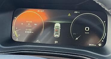 Geely: Geely Emgrand S: 2021 г., 1.4 л, Вариатор, Бензин, Кроссовер — 8