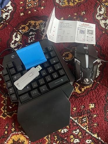Игровой комплект для смартфонов/консолей/ПК: клавиатура-однорукая +