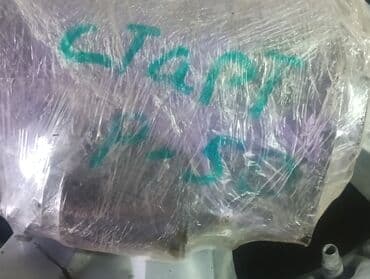 Стартер Nissan at lalafo.kg Стартер Nissan