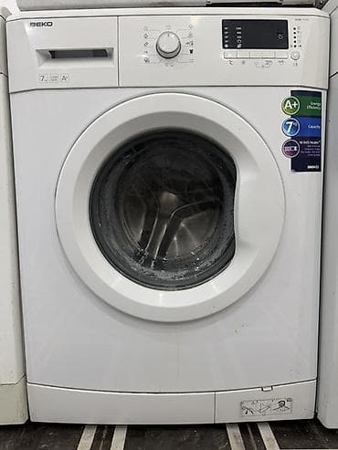 Стиральная машина Beko (фронтальная загрузка) - Вместимость: 7 кг -