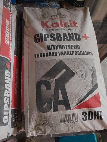 Штукатурка Kalcit, Гипсовая, Ручного нанесения, Универсальная