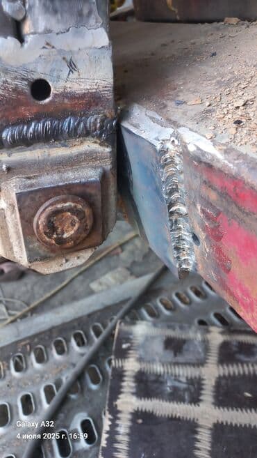 обучение игре на гитаре: Сварка — 2