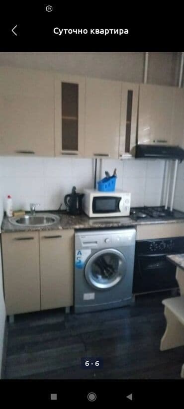 суточные квартиры кара балта: 1 комната, Бытовая техника, Домофон, Интернет, Wi-Fi — 5