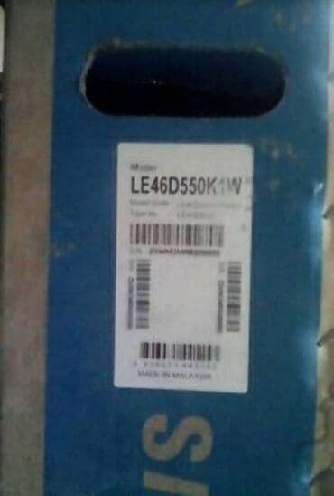 телевизор алам: Читаем внимательно!!!!! На продажу только один. Выбирайте: 1). Смарт — 4