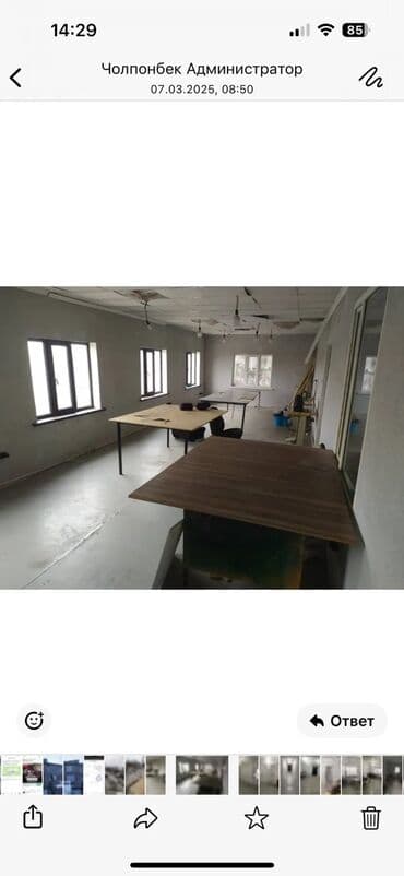 сниму дом рабочий городок: Рабочий городок Сдается помещение под склад цех Площадь: 400м2 — 4