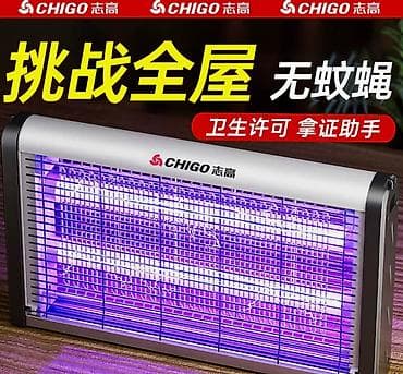 Животные: Электрическая мухобойка-комар CHIGO 60 Ватт — 3
