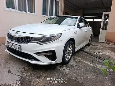 Транспорт: Kia Optima: 2019 г., 2 л, Автомат, Газ, Седан — 7
