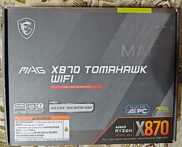 Комплектующие для ПК: Материнская плата для ПК, Б/у, MSI, AM5, ATX — 3