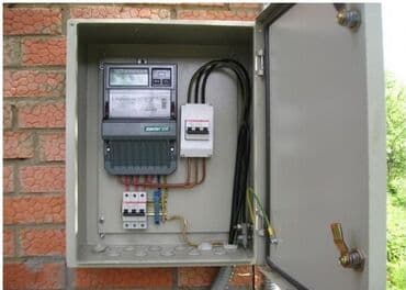 Электрики: Электрик | Установка счетчиков, Установка стиральных машин, Демонтаж электроприборов Больше 6 лет опыта — 1