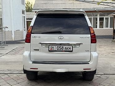 570 lexus 2008 цена бишкек: Lexus GX: 2005 г., 4.7 л, Автомат, Газ, Жол тандабас — 5
