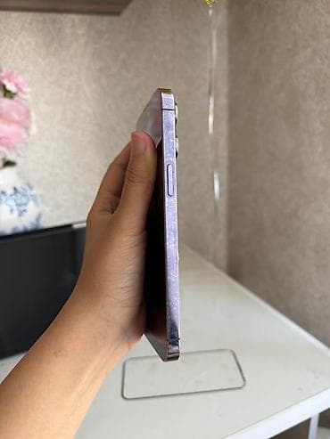 poco pro: IPhone 14 Pro, Deep Purple, 80 % — 4