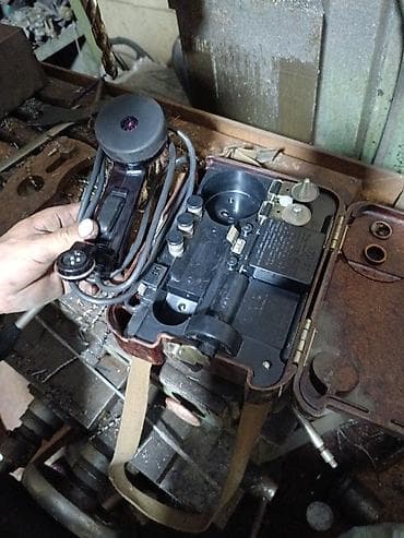 Стационарный телефон Проводной