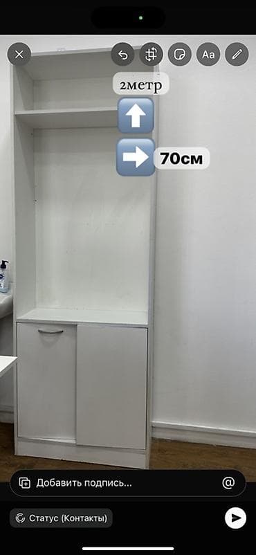 Стулья, табуретки: Реклайнер, цвет - Серый — 8