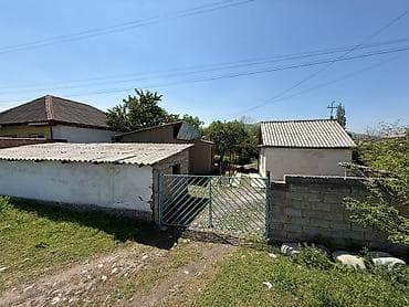 Кыймылсыз мүлк: 5 соток, Курулуш, Кызыл китеп — 5