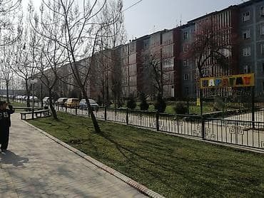 Сдаётся 2х комнатная квартира со всеми условиями 105 серии, район