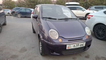 дэу нексия диски на 14 размер: Daewoo Matiz: 2008 г., Хэтчбэк — 4